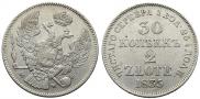 30 копеек - 2 злотых 1835 года