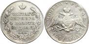 1 рубль 1831 года