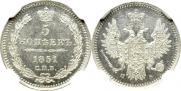 5 копеек 1851 года