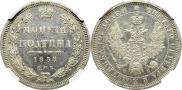 Poltina 1858 year