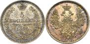 5 копеек 1855 года