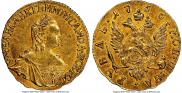 1 rouble 1756 year
