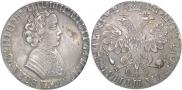 1 rouble 1705 year