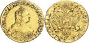 2 рубля 1756 года