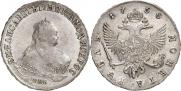 1 rouble 1750 year