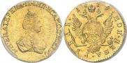 1 rouble 1779 year
