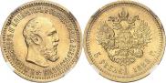 5 рублей 1889 года