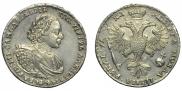 1 рубль 1721 года