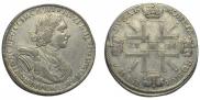 1 rouble 1724 year