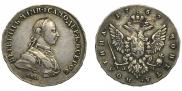 Полтина 1762 года