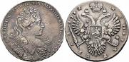 1 rouble 1732 year