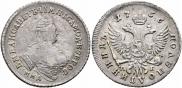 Polupoltinnik 1756 year