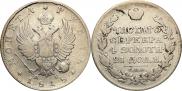 1 рубль 1818 года