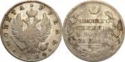 1 rouble 1824 year