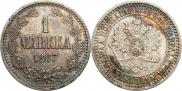 1 markka 1867 year