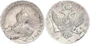 1 rouble 1755 year