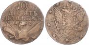 10 копеек 1762 года