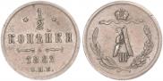 1/2 копейки 1882 года