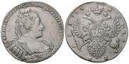 1 рубль 1733 года