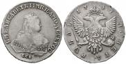 1 rouble 1747 year