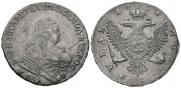 1 rouble 1751 year