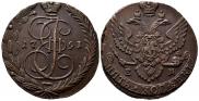 5 kopecks 1791 year