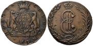 10 kopecks 1777 year