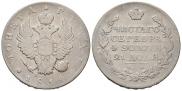 1 rouble 1814 year