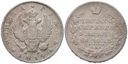 1 rouble 1814 year