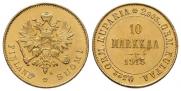 10 марок 1913 года