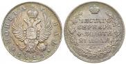 1 rouble 1813 year