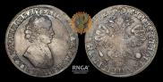 1 rouble 1705 year