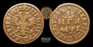 Denga 1705 year