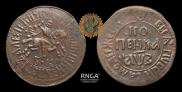 1 kopeck 1707 year