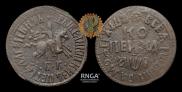 1 копейка 1710 года