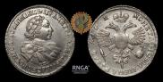 1 rouble 1720 year