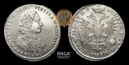 Poltina 1723 year