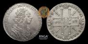 1 rouble 1725 year