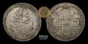 1 rouble 1725 year