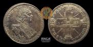 1 rouble 1725 year