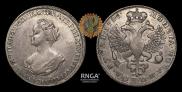 1 rouble 1725 year
