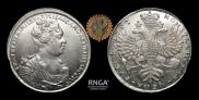 1 rouble 1727 year