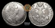 Poltina 1727 year