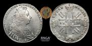 1 рубль 1728 года
