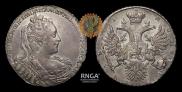 1 rouble 1731 year