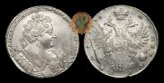 1 rouble 1731 year