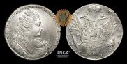 1 rouble 1731 year