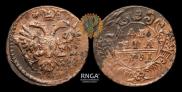 Denga 1731 year