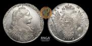1 rouble 1734 year