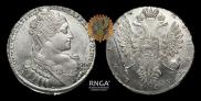 1 rouble 1734 year